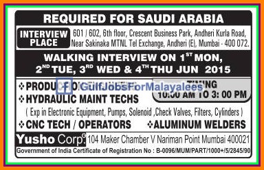 KSA & Kuwait large job vacancies