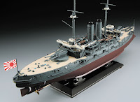 Hasegawa 1/350 IJN BATTLESHIP MIKASA 'THE BATTLE OF THE JAPAN SEA'(Z21) Color Guide & Paint Conversion Chart