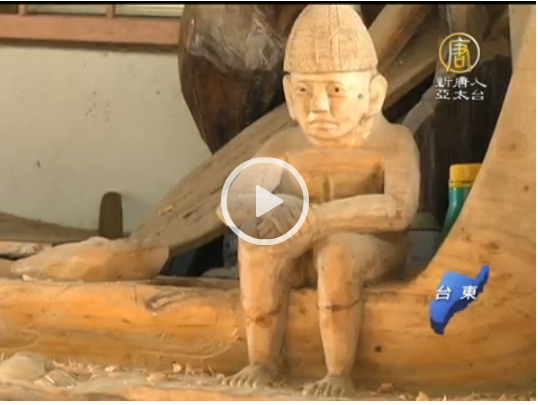 http://ap.ntdtv.com/news/20140526/video/125993.html?