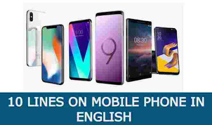 10 Lines on Mobile Phone in English