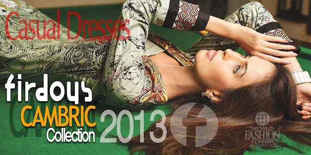 Firdous Cambric Collection 2013