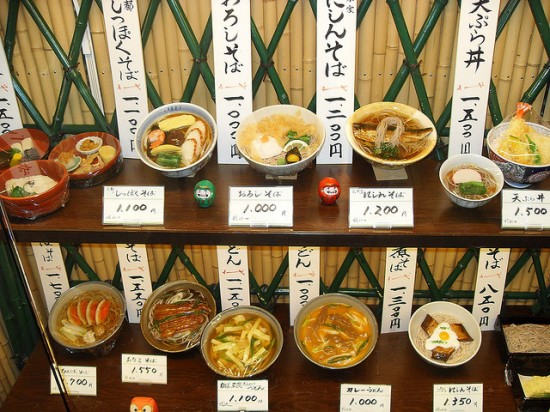 Fake Plastic Food In Japan