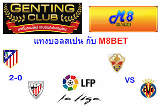 http://www.genting-club.com/m8bet.html