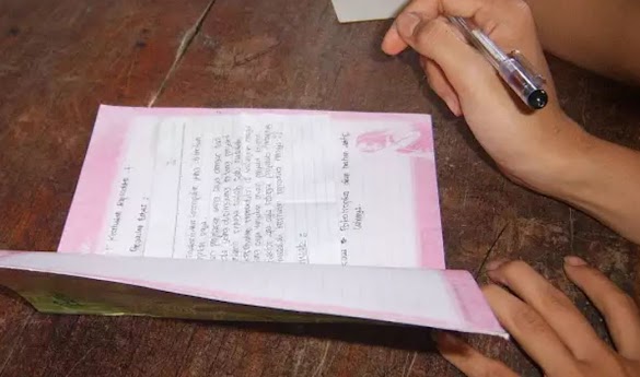 Pembelajaran Dengan Metode Pinjaman Tugas