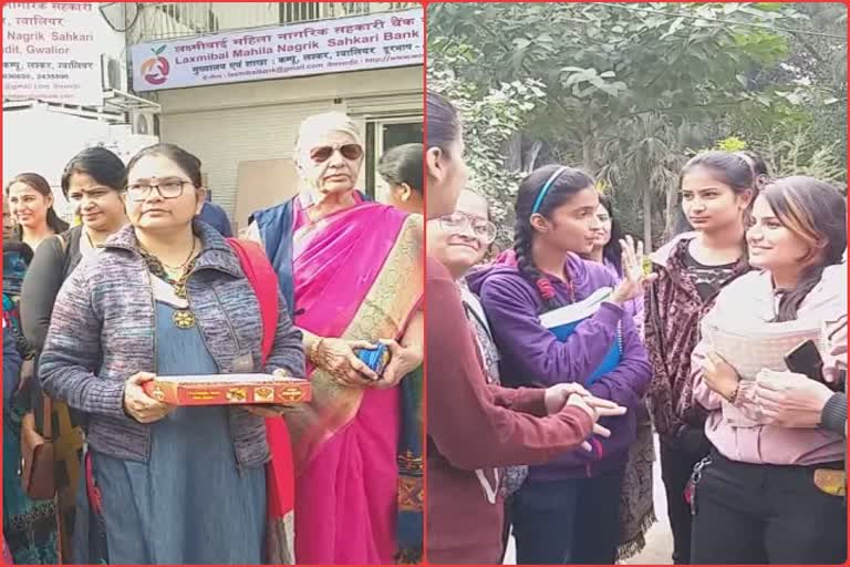 चित्र