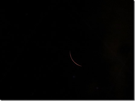 dillard_eclipse9-1024x768_thumb1