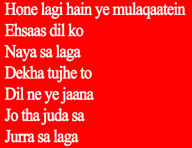 Ye Ishq Ka Hai Mausam |Aaj Se| RAEES |Shahrukh Khan & Mahira Khan