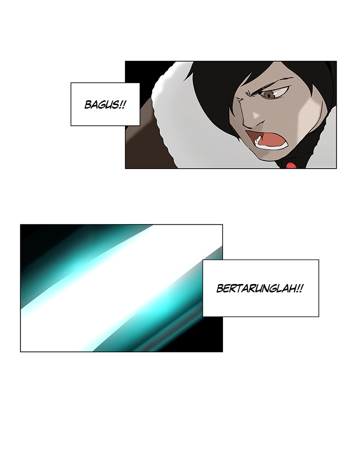 Tower of God Bahasa indonesia Chapter 82