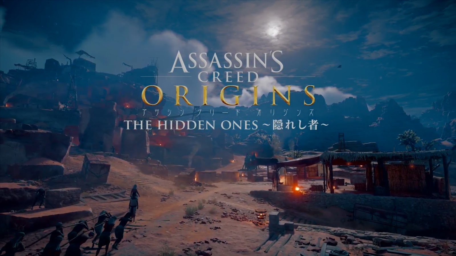Noma Land ノマ ランド アサシンクリードオリジンズ Assassinscreedorigins 大型dlc第一弾 隠れし者 プレイ感想レビュー Noma Land ノマ ランド アサシンクリードオリジンズ Assassinscreedorigins 大型dlc第一弾 隠れし者 プレイ感想レビュー