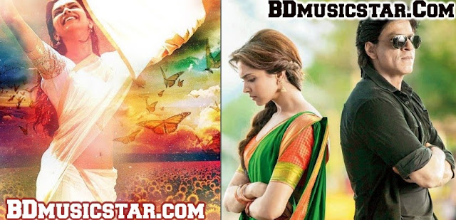 Tera Rastaa Chhodoon Na - Chennai Express (2013) Movie HD 1080p Video Song Downlad - BDmusicstar.Com