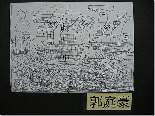 clip_image005