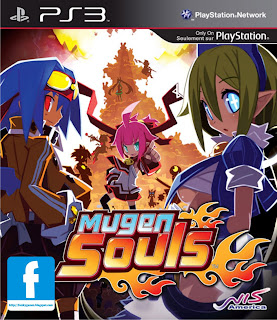 MUGEN SOULS PS3 