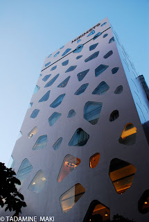 Mikimono building, designed by Ito Toyo, in Ginza