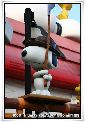 史諾比開心世界@新城巿廣場 (Snoopy's World@New Town Plaza)