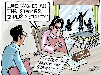 satish acharya