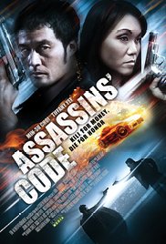 Assassins' Code (2011)