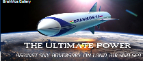 BrahMos Aerospace Recruitment 2014 - www.brahmos.com