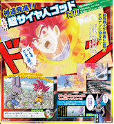 SAIKYO JUMP MES DE MAYO: SCANS GOKU MODO DIOS, JUEGOS Y MAS