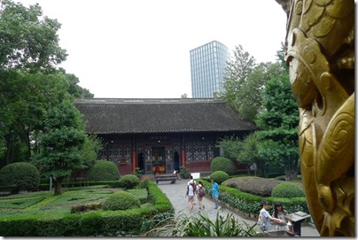 Qing Yang Palace 青羊宫