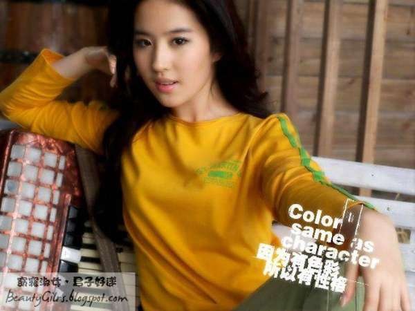 beautygilrs.blogspot.com (1)