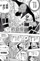 One Piece 635 Spoilers One Piece 636 Spoilers One Piece 636 Confirmed Spoilers One Piece 636 Raw Scans One Piece 636 Manga