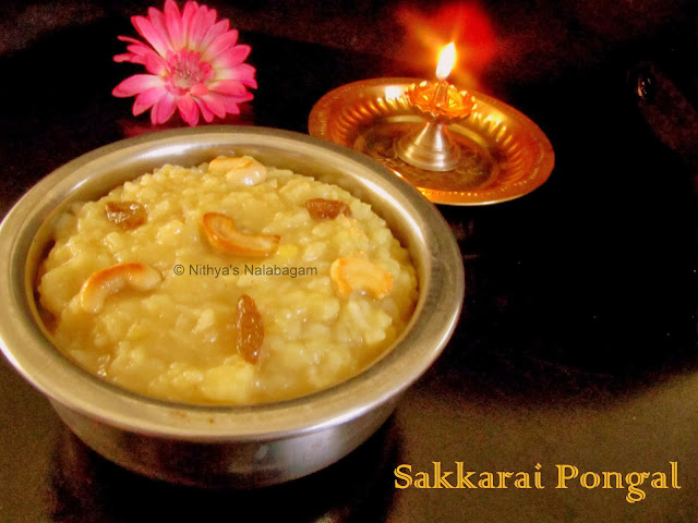 Sweet Pongal | Sakkarai Pongal