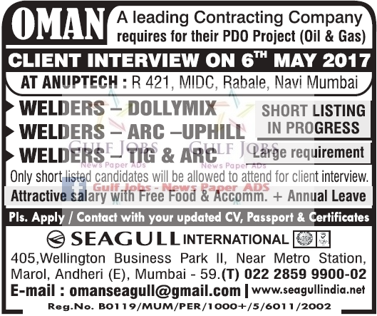 PDO Project Oil & Gas Jobs for Oman - Free food & Accommodation