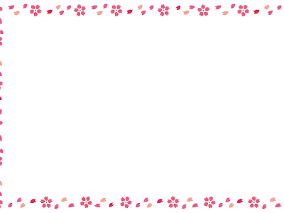 [新しいコレクション] 桜 ��レーム イラスト 901372-桜 ���ラスト フレーム 横