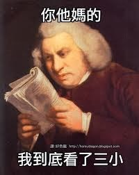 索引