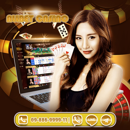 ALLBET LIVE CASINO