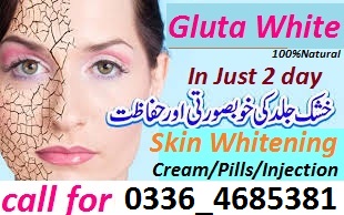 glutathione pills in pakistan glutathione pills price in pakistan glutathione pills review in pakistan glutathione skin whitening pills Injection L-Glutathione Skin Whitening Pills