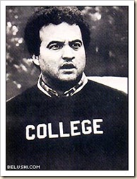 belushi college