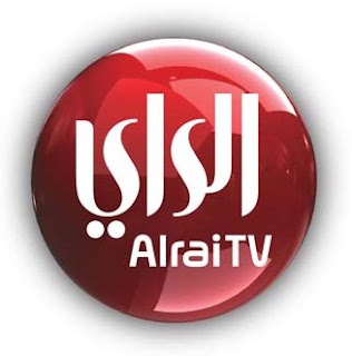 مشاهدة قناة الراى الفضائية الكويتية بث مباشر اون لاين - Watch Alrai Kuwait Live Online