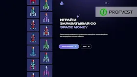 Space Money обзор и отзывы проекта