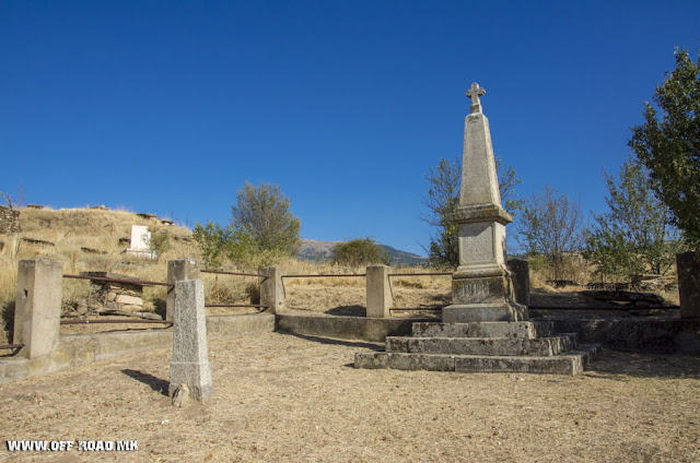 Serbian Military WW1 Cemetery - Dobroveni village Novaci Municipality, Macedonia