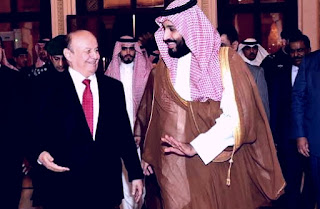 الرئيس اليمني عبدربه منصور هادي وولي العهد السعودي محمد بن سلمان في الرياض