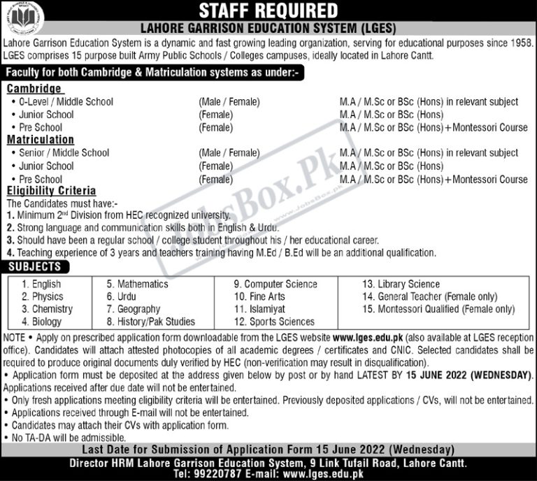 Lahore Garrison Education System LGES Jobs 2022 - www.lges.edu.pk Jobs 2022