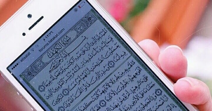 Membaca Quran Elektronik