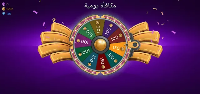 افاكين لايف إصدار قديم