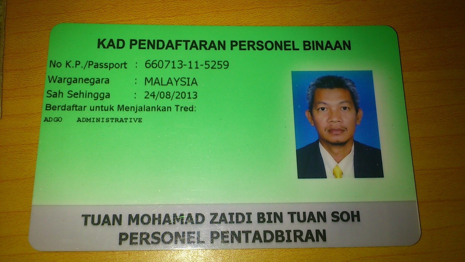 TEKNOLOGI KIMPALAN (WELDING TECHNOLOGY): PENGURUSAN ...