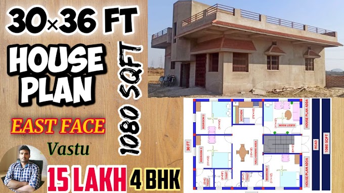 EAST FACE HOUSE PLAN (30'×36')SQFT  MODERN HOUSE DESIGN