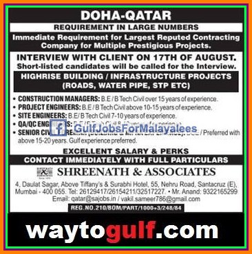 Doha Qatar job vacancies