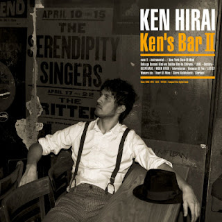 [音楽 – Album] Ken Hirai – Ken’s Bar II (2009.05.27/Flac/RAR)