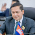       លោកបណ្ឌិត ហ៊ុន ម៉ាណែត ជួបពិភាក្សាការងារជាមួយសមាជិកបម្រុង នៃគណៈកម្មាធិការមជ្ឈិមបក្សកុម្មុយនីស្តហូជីមិញ