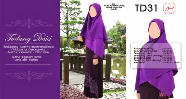 warna eggplant tudung bidang 60