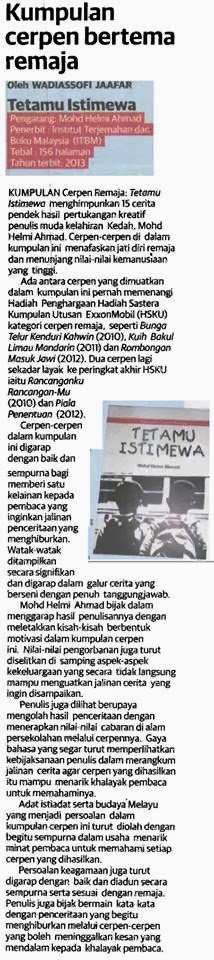 Tetamu Istimewa: Ulasan Buku: Kumpulan Cerpen Bertema 