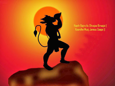 hd-image-of-shiv-rup-hanumaan