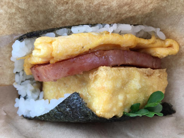 The shima-dofu onigiri(rice ball) (Po-Ku Tamago Onigiri Honten (ポークたまごおにぎり本店))