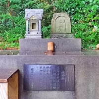 人文研究見聞録：長浜神社（妙見さん・国引きの宮） ［島根県］