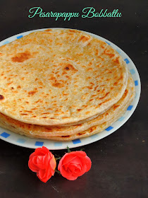 Pesarapappu Bobbatlu, sweet moongdal flatbread